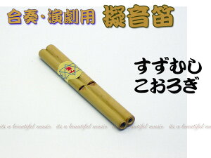 yitszAA̕ɁIR@[Ju钎iXYVjAiRIMjvi[yj