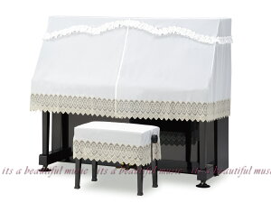 【its】Rakuten出店17年感謝!ピアノクロス同梱プレゼント中です!アップライトピアノカバー(ハーフカバー) 吉澤PC-831TB「ホワイトにト音とバラのベージュレース」【各サイズ選択可】