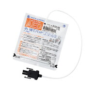 AED 自動体外式除細動器　AED-3100 /AED-3200 / AED-3150 / AED-3250 専用 使い捨てパッド P-740 【1枚組…