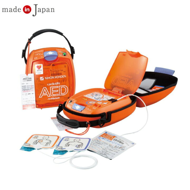 楽天市場】日本光電 AED 自動体外式除細動器 全年齢対象 AED-3100 + 