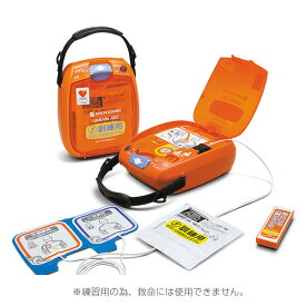 日本光電 【訓練用】AED 自動体外式除細動器 AED-3100 トレーニングユニット TRN-3100 [TRN3100] カルジオライフ AED-3100 用