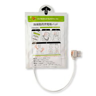 AED 自動体外式除細動器 AED CU-SP1専用 両用電極パッド(小学生～大人・未就学児両用) SP1-OA04