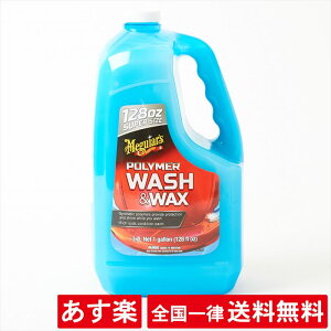 カーシャンプー コーティングの人気商品 通販 価格比較 価格 Com