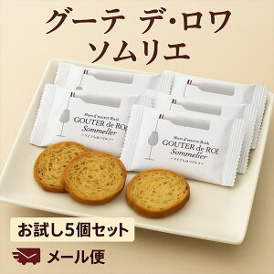 yr[200~Tz5܃Zbg n_ XN O[eEfE \G 1×5܁i5jKg[tFX^n_@XNґ̌ p J v[g Mtg XC