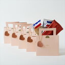 【VP05】ハラダ ラスク グーテ・デ・ロワ/バレンタイン プチバッグ 5箱入/バレンタイン おしゃれ 小分け 義理チョコ【…