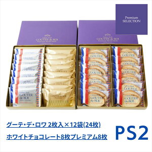 yPS2zn_ XN O[eEfE/v~AEZNVyܕtzyρzv[g Mtg XC[c َq Kg[tFX^n_   `R   l킹