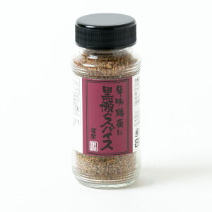 yr[200~TzXpCX ̃XpCX 110g H 퉮낹 Lv o[xL[ BBQyz