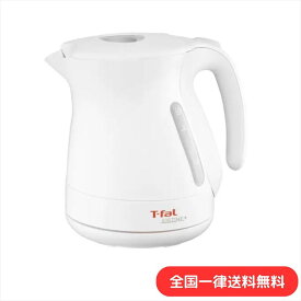 【ホワイト】ティファール T-FAL 電気ケトル ジャスティン プラス 1.2L KO340175 コードレス 【送料無料】