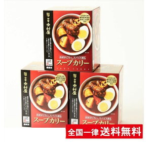 yr[200~Tzy3ZbgzVh X[vJ[ 320g × 5 × 3Zbg X[vJ[  J[ Ɩpyz