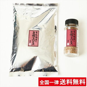 yZbgzXpCXy110gz y500gzyl֗pz̃XpCX H 퉮낹 Lv o[xL[ BBQyz