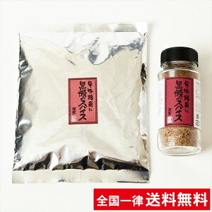 yr[200~TzyZbgzXpCXy110gz y250gzyl֗pz̃XpCX H 퉮낹 Lv o[xL[ BBQyz