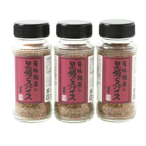 yr[200~Tzy3{ZbgzXpCX ̃XpCX 110g×3{ H 퉮 낹 Lv o[xL[ BBQyz