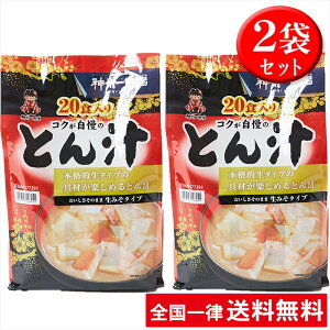 y2܃Zbgz_BꖡX Ƃ` (20H)×2  ݂ ؏` u^` Ԃ` g` Ȃ݂` ݂^Cv X`yz