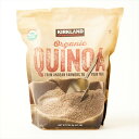 【レビュー300円割引特典】オーガニック キヌア 2.04kg カークランド スーパーフード ダイエット USDA オーガニック PREMIUM ORGANIC WHITE QUINOA ホワイトキヌア 有機 キノア 美容 ダイエット 雑穀【送料無料】