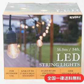 ストリングライト LED NEWGALE 電球 30個付 16.5m（24 ソケット）（全光束45ルーメン）AC100V 屋内 屋外 グランピング 簡単取り付け 庭 店舗ライトアップ 野外イベント 室外【送料無料】