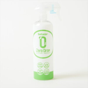 yr[200~Tzy^CvzyVAX^[z[hbvy 500mlz{fBR[eBO 10䕪 eʁyz