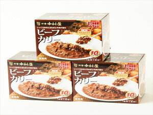 �y3���Z�b�g�z���g���g�J���[ �r�[�t�J���[ �V�h������ �r�[�t�J���[ 200g×10�� × 3���Z�b�g ������ �J���[ �Ɩ��p ��e�� �d�q�����W�����\ ���g���g�p�E�`�y���������z