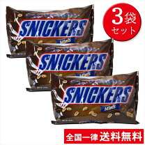 楽天市場】スニッカーズ ミニの通販