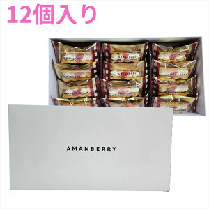 yr[200~TzAMANBERRY A}x[ 12 v[g Mtg XC[c َq    l킹 mَq S1X܁yz