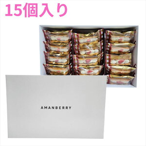 yr[200~TzAMANBERRY A}x[ 15 v[g Mtg XC[c َq    l킹 mَq S1X܁yz