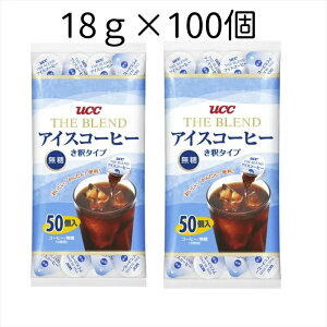 UCC uh ACXR[q[ |[V  18g 100 (50×2)  ߃^Cv 㓇 |[V   JtFIyz