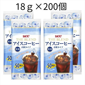 UCC uh ACXR[q[ |[V  18g 200 (50×4)  ߃^Cv 㓇 |[V   JtFIyz