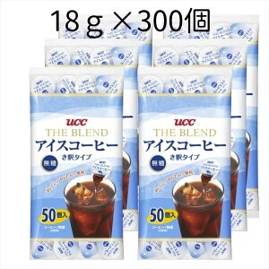 UCC uh ACXR[q[ |[V  18g 300 (50×6)  ߃^Cv 㓇 |[V   JtFIyz