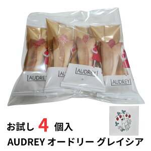 yr[200~TzAUDREY I[h[ OCVA  4  p J v`ґ v[g Mtg v`MtgXC[c َq   l킹 mَq 䂤p