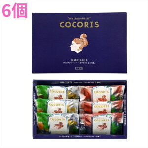 yr[200~TzCOCORIS RRX ThNbL[l6 w[[ibcƖ v[g Mtg XC[c َq    l킹 mَq`OX^?