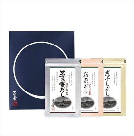 【レビュー300円割引特典】円相【茅乃舎だし】3種類セット ギフトセット【専用袋付】かやのや だし 久原本家 あごだし 出汁パック だしパック ダシ つゆ 九州産 あご だしの素 出汁 粉末 出し 煮干 お取り寄せグルメ 贈答 【送料無料】