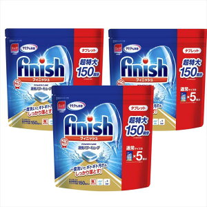 yr[200~Tzy3܃ZbgztBjbV ^ubg 5g x 150 Ïkp[L[uyz