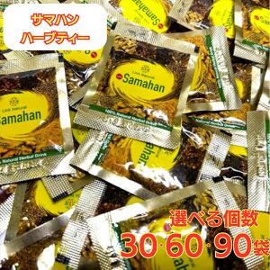 1000~|bL Ni` T}n n[ueB[ Iׂ 4g 30܁`90 100% i` XpCXeB[ mJtFC A[F[_XpCXeB[ 14ނ̃n[u&XpCXz