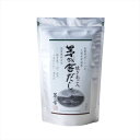 【レビュー300円割引特典】【茅乃舎だし】 かやのや だし 8g×30袋 240g 久原本家 あごだし 出汁パック だしパック ダシ つゆ 九州産 あご だしの素 出汁 粉末 出し 煮干 お取り寄せグルメ 贈答 ギフト 無添加 【ゆうパケット】【送料無料】