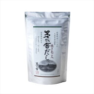 【茅乃舎だし】 かやのや だし 8g×30袋 240g 久原本家 あごだし 出汁パック だしパック ダシ つゆ 九州…