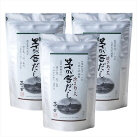 【レビュー300円割引特典】【3袋セット】【茅乃舎だし】 かやのや だし 8g×30袋 240g 久原本家 あごだし 出汁パック だしパック ダシ つゆ 九州産 あご だしの素 出汁 粉末 出し 煮干 お取り寄せグルメ 贈答 ギフト 無添加 【送料無料】