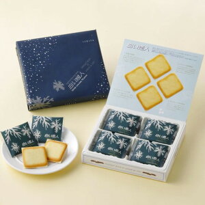 yr[200~TzΉ l 12 pv[g Mtg XC[c َq    l킹 mَqyz