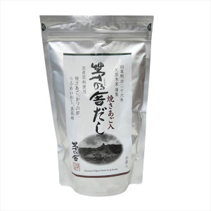 【茅乃舎だし】8g×30袋240g