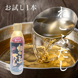 yr[200~Tz˂Ԃ 450ml ̎s Zk^Cv z X` \ \ yz
