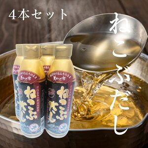 yr[200~Tzy4{Zbgz˂Ԃ 450ml×4{ ̎s Zk^Cv z X` \ \ yz