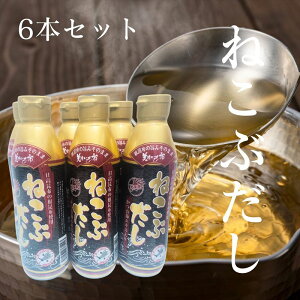 yr[200~Tzy6{Zbgz˂Ԃ 450ml×6{ ̎s Zk^Cv z X` \ \ yz