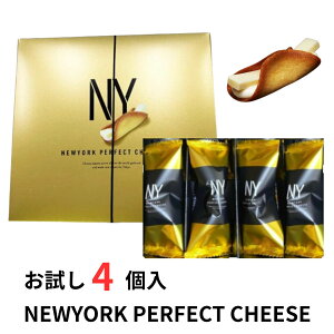 yr[200~TzNEWYORK PERFECT CHEESE j[[Np[tFNg`[Y NbL[  4 p J v`ґ v[g Mtg v`MtgXC[c َq   l