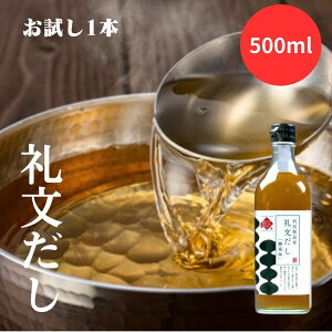 yr[200~TzyKzz 當 500ml z K ˂Ԃ ˂Ԃ z o` kC X` t̂    z z z Ԃ 