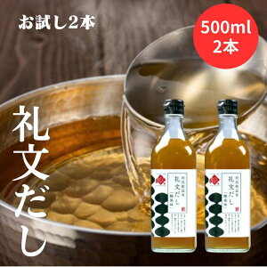 yr[200~TzyKzz 當 500ml 2{Zbg z K ˂Ԃ ˂Ԃ z o` kC X` t̂    z z 