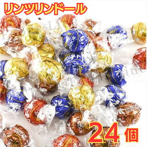 c h[  4×6 24gt `R[g LINDT LINDOR A\[gi~N,zCg, w[[ibc ,_[Njo^Cf[ zCgf[ NX}X `Ry