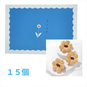 Oo^[ Tui 15 Sabrina v[g Mtg XC[c َq    l킹 mَq Oo^[ Sabrina o^[tXS_ƃRN[܂̃o^[gpy