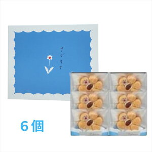 yr[200~TzOo^[ Tui 6 Sabrina v[g Mtg XC[c َq    l킹 mَq Oo^[ Sabrina o^[tXS_ƃRN[
