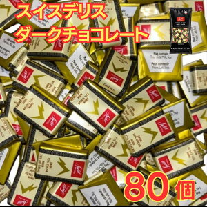 XCXfX _[N`R[g 80  XCXY `R rXPbg NbL[ e Ɩp o^C zCgf[ NX}X y䂤pPbgz