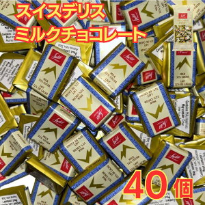 XCXfX ~N`R[g 40  XCXY `R rXPbg NbL[ e Ɩp o^C zCgf[ NX}X y䂤pPbgz