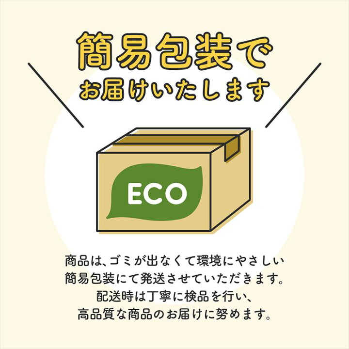 楽天市場】【レビュー300円割引特典】【3箱セット】TBC フェイス 