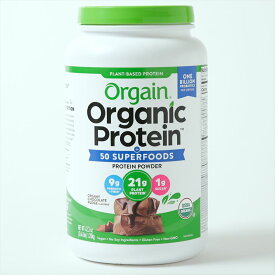 【1.2kg】オーゲイン ORGAIN プロテインパウダー オーガニック +50 スーパーフード チョコレートファッジ風味 オルゲイン USDA認証 有機 1200g 植物性 グルテンフリー プロテイン【送料無料】